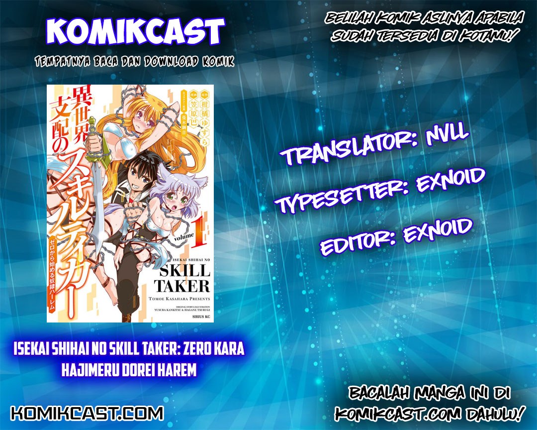 Isekai Shihai no Skill Taker: Zero kara Hajimeru Dorei Harem Chapter 25 Gambar 1
